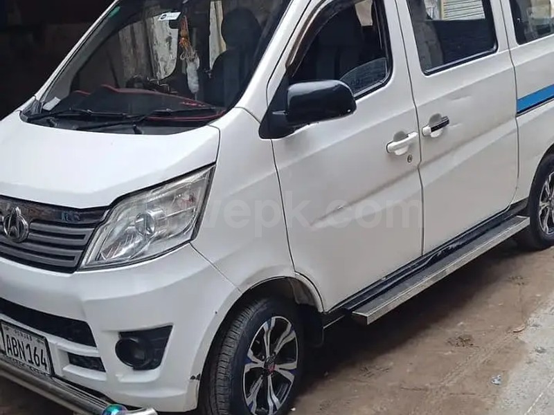 Changan Karvaan 2020