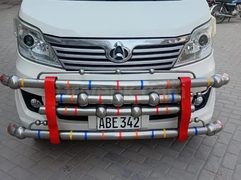 Changan Karvaan 2021