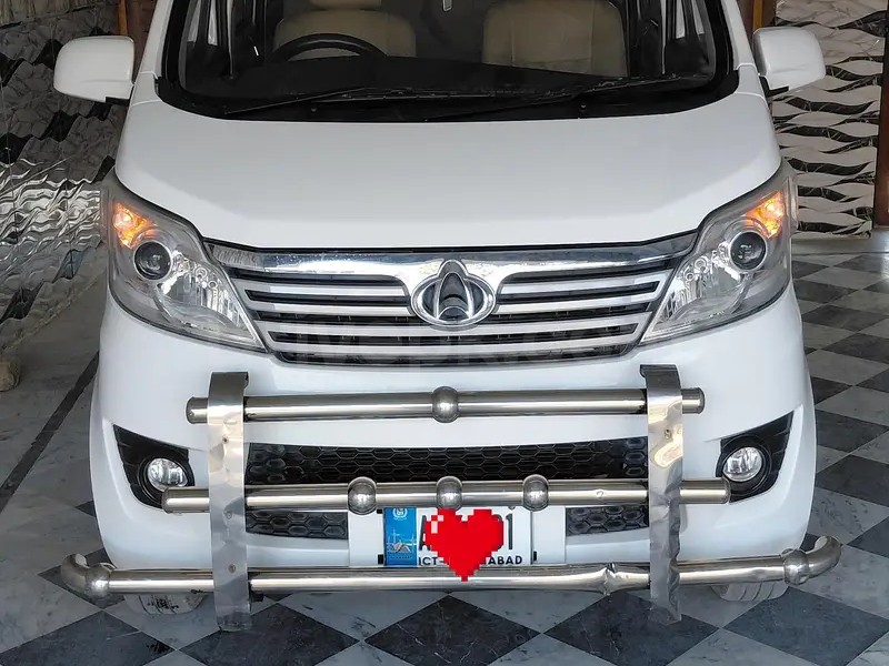 Changan Karvaan 2021