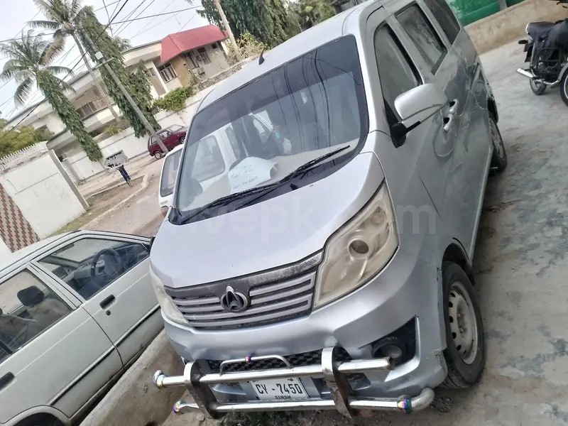 Changan Karvaan 2020