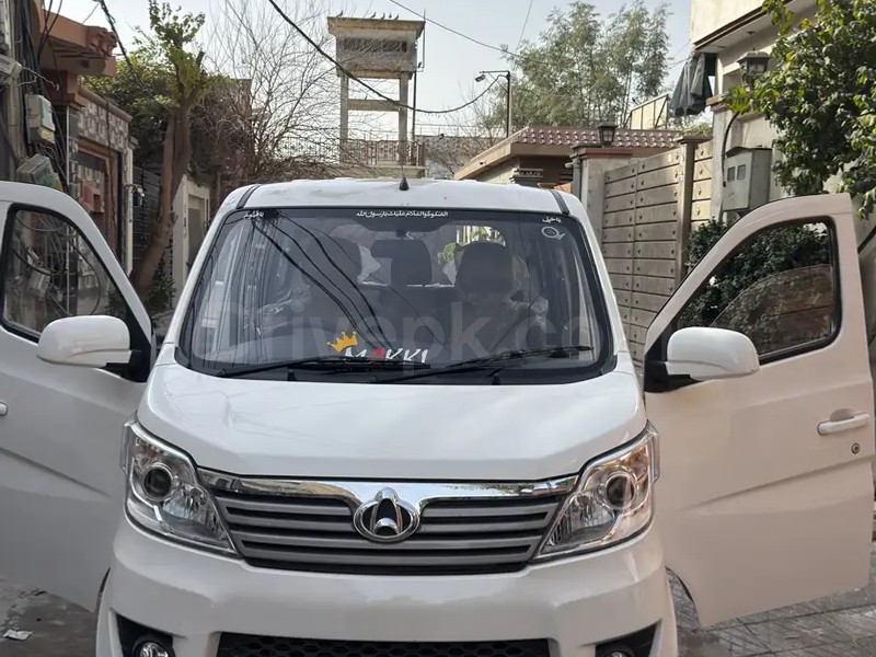 Changan Karvaan 2023