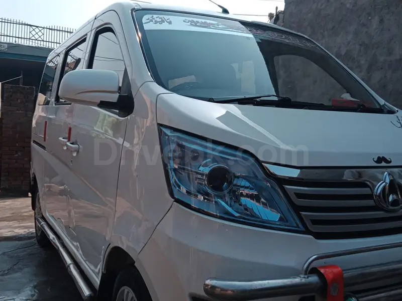 Changan Karvaan 2021