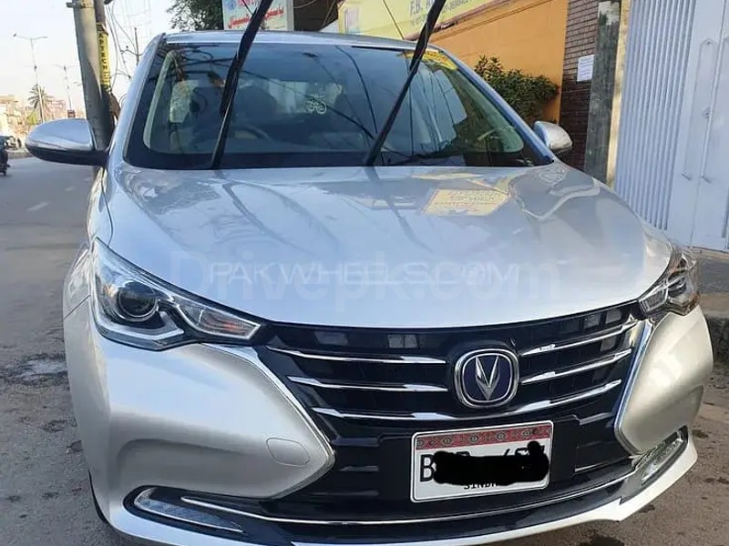 Changan Alsvin 2021