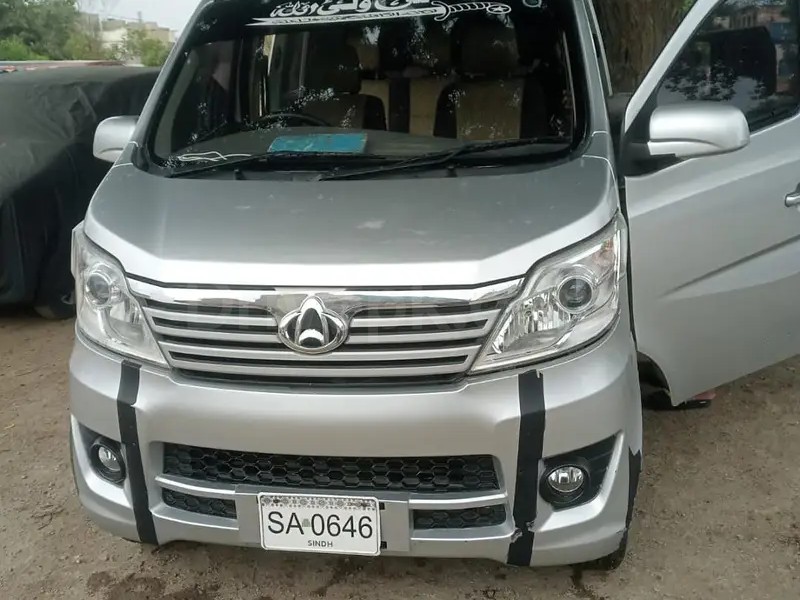 Changan Karvaan 2022