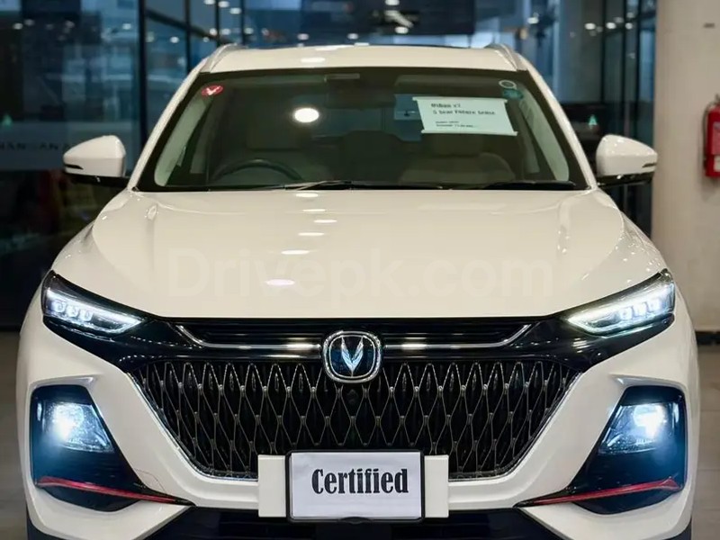 Changan Oshan X7 2023