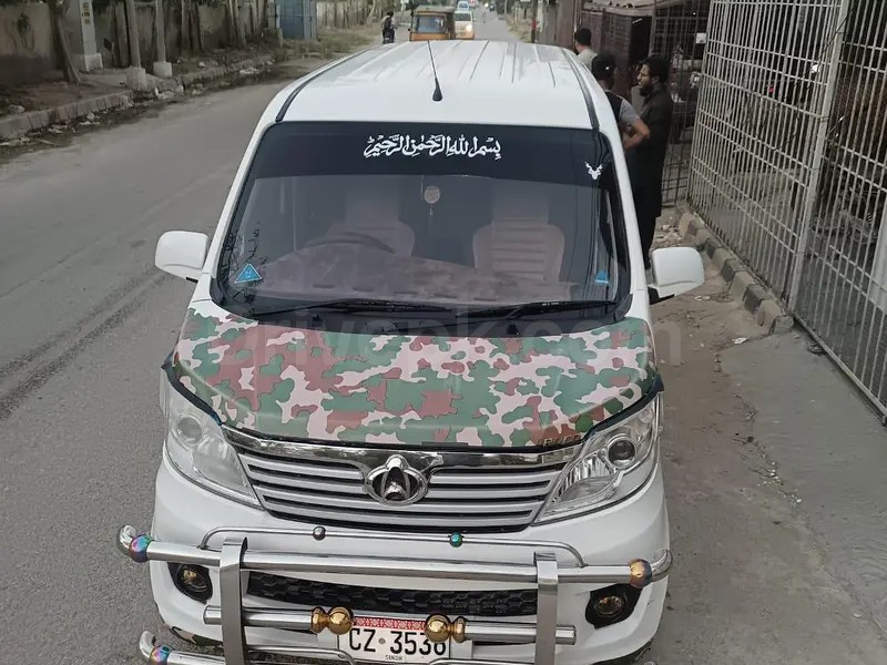 Changan Karvaan 2021