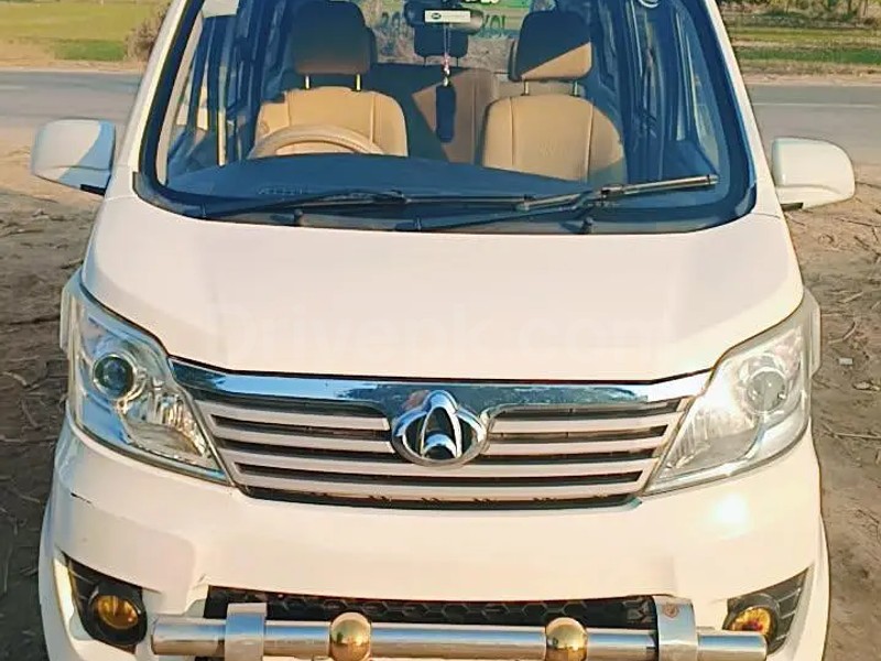 Changan Karvaan 2021