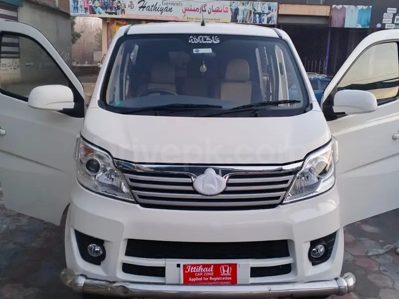 Changan Karvaan 2021