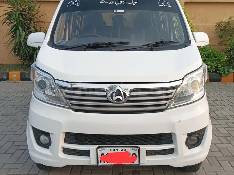 Changan Karvaan 2021