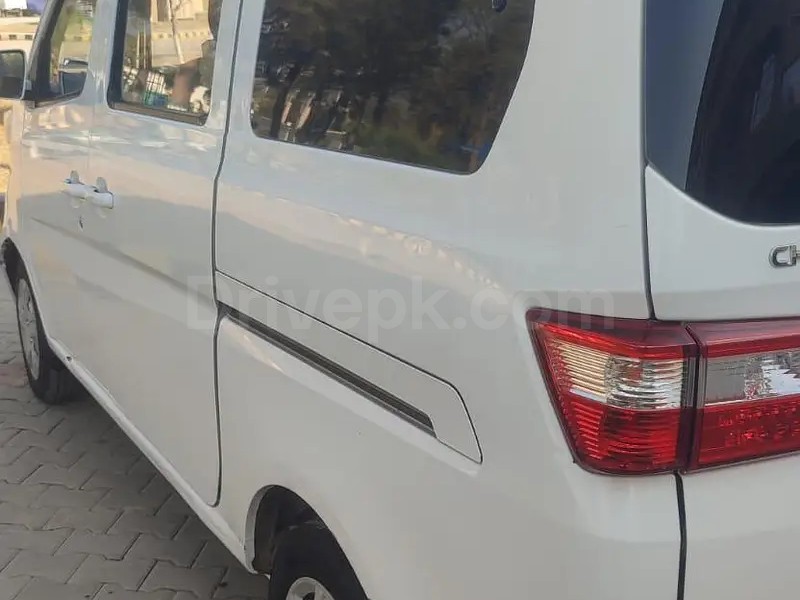 Changan Karvaan 2022