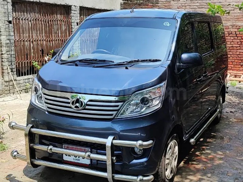 Changan Karvaan 2022