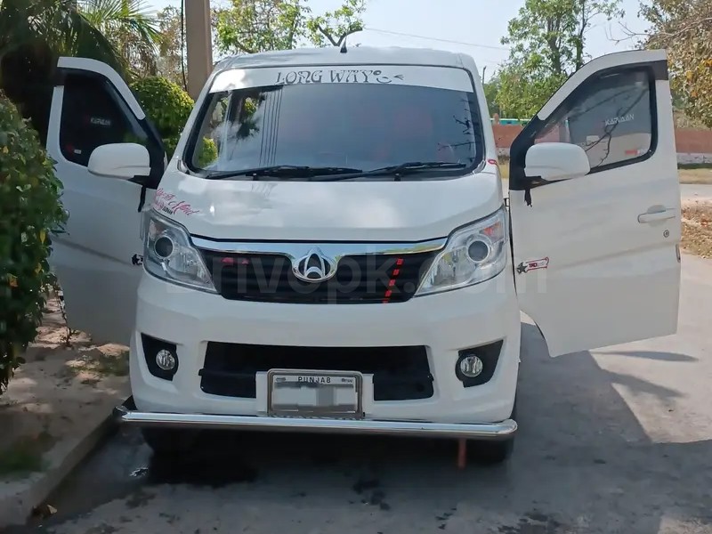 Changan Karvaan 2021