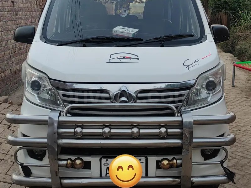 Changan Karvaan 2021