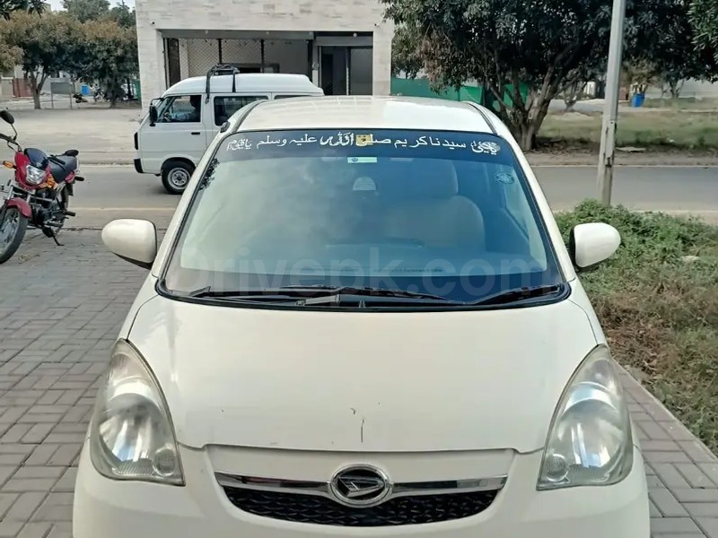 Daihatsu Mira 2014
