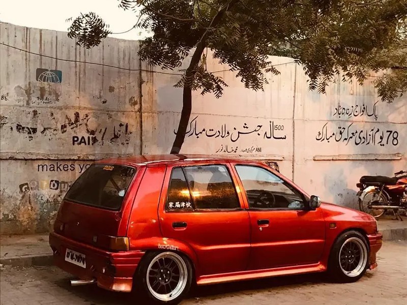 Daihatsu Charade 1988