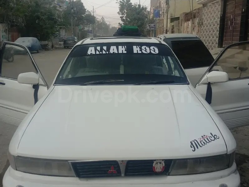 Mitsubishi Galant 1992