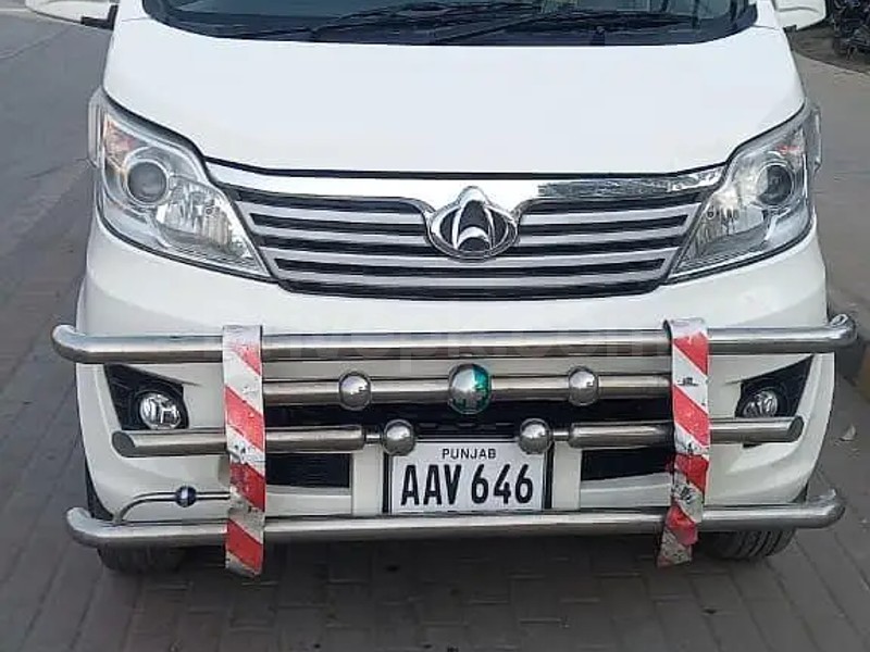 Changan Karvaan 2020