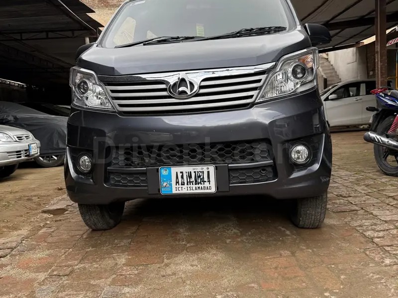 Changan Karvaan 2022