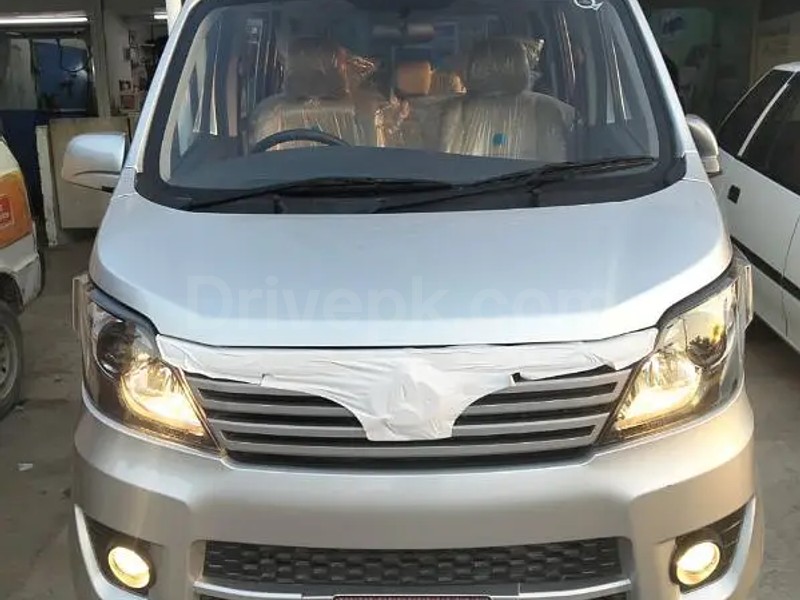 Changan Karvaan 2025