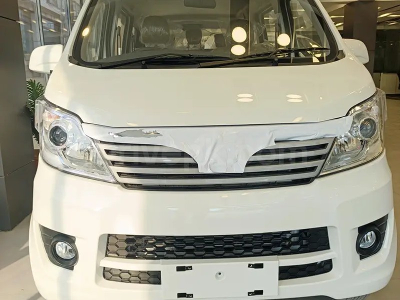 Changan Karvaan 2026
