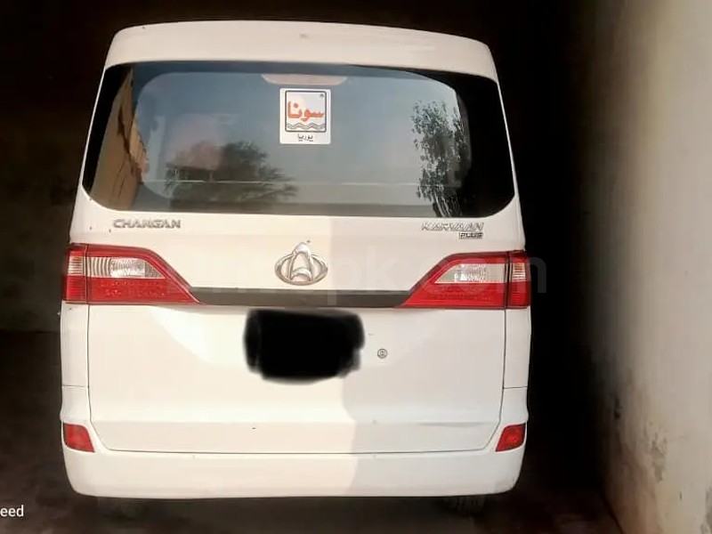 Changan Karvaan 2022