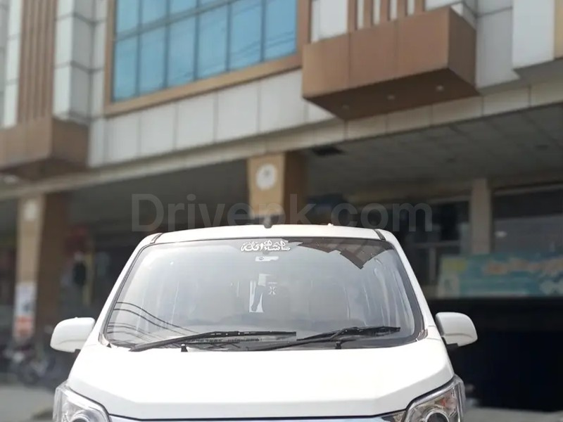 Changan Karvaan 2022