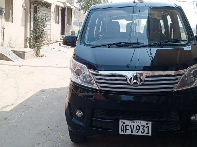 Changan Karvaan 2021