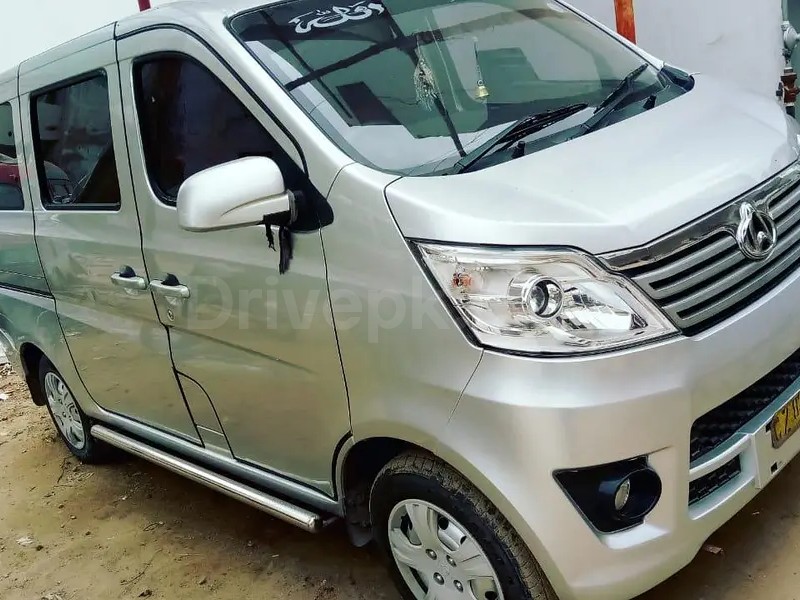 Changan Karvaan 2022