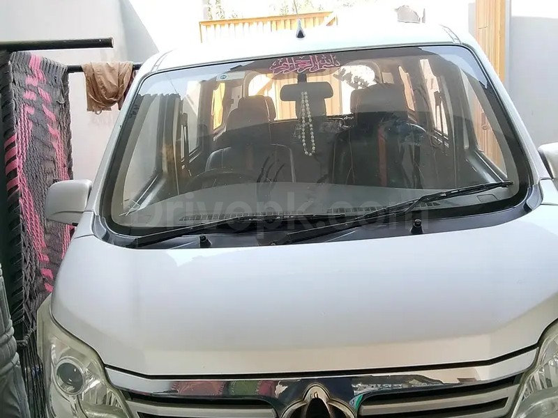 Changan Karvaan 2021