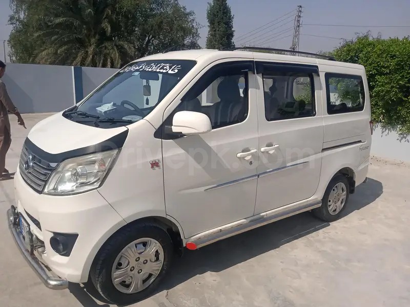 Changan Karvaan 2020