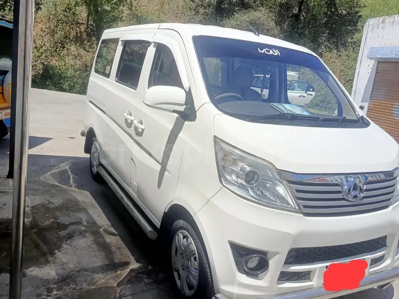 Changan Karvaan 2020