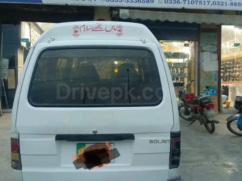 Suzuki Carry 2015