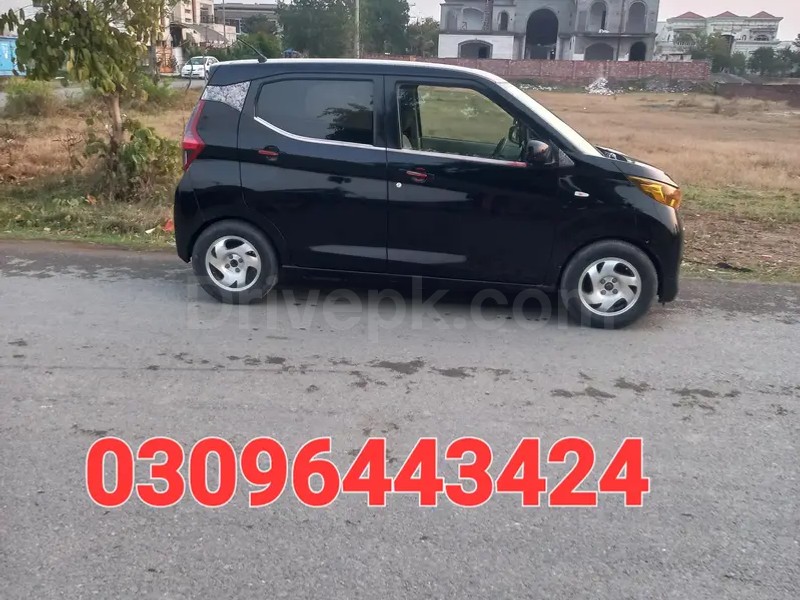 Mitsubishi Ek Wagon 2022