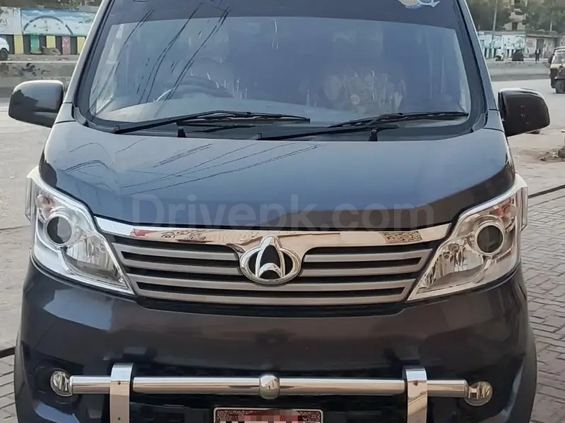 Changan Karvaan 2023