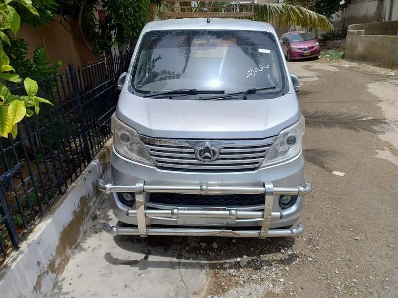 Changan Karvaan 2019