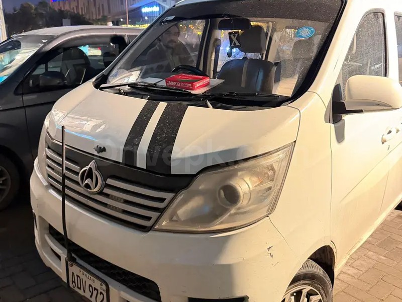 Changan Karvaan 2021