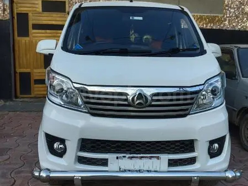 Changan Karvaan 2021