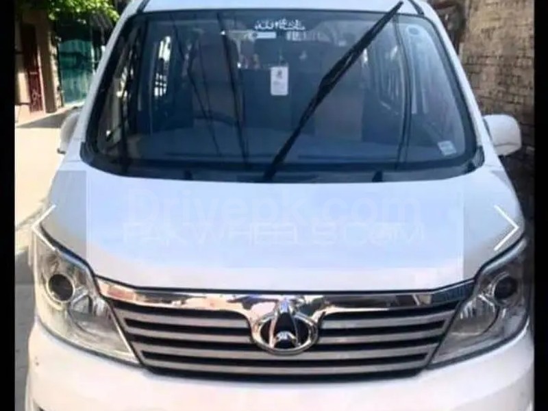 Changan Karvaan 2022