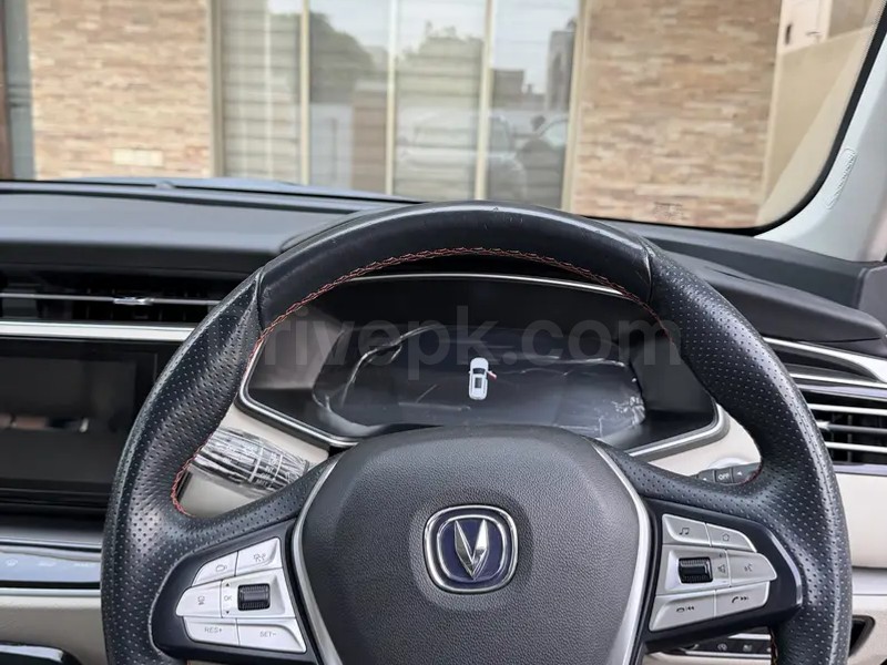 Changan Oshan X7 2023