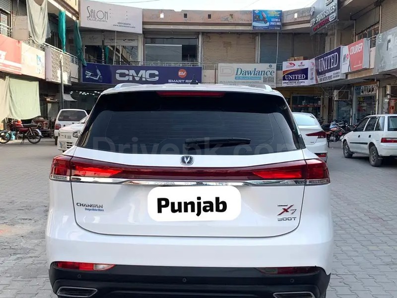 Changan Oshan X7 2024