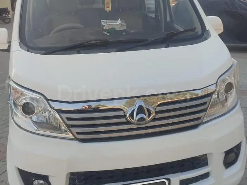 Changan Karvaan 2022