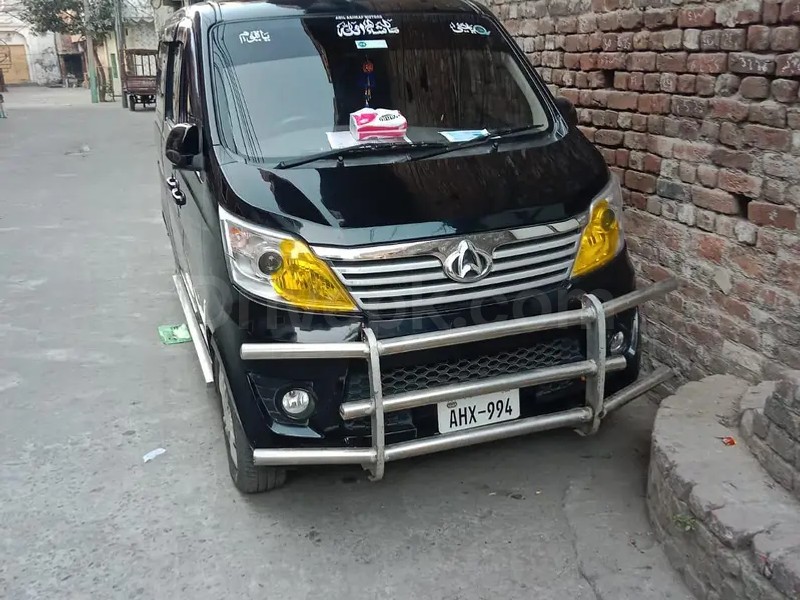 Changan Karvaan 2022