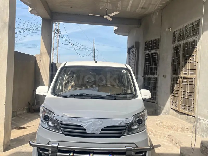 Changan Karvaan 2026