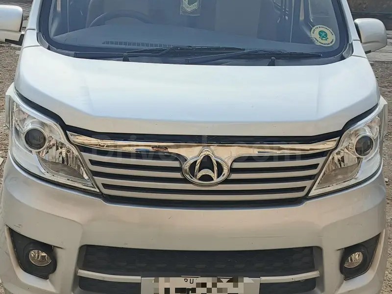 Changan Karvaan 2021