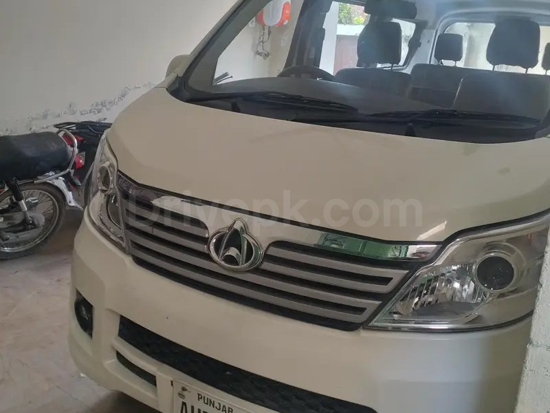Changan Karvaan 2022