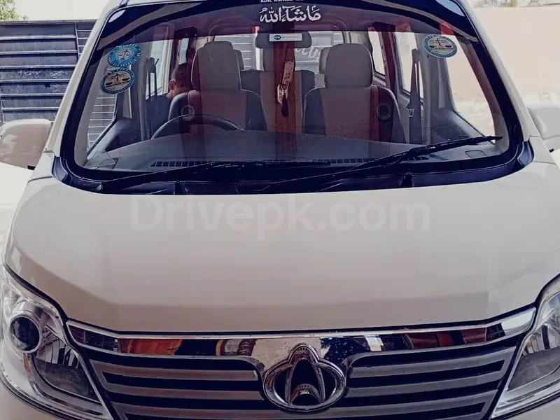 Changan Karvaan 2020