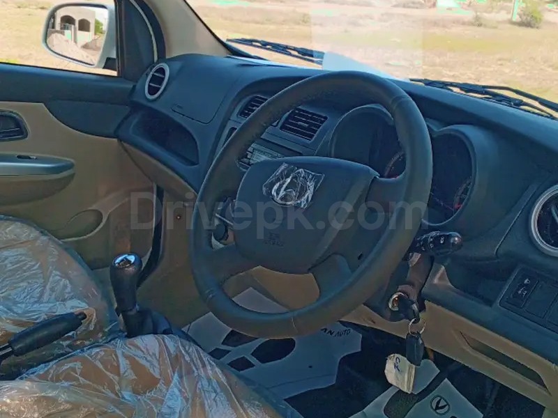 Changan Karvaan 2026