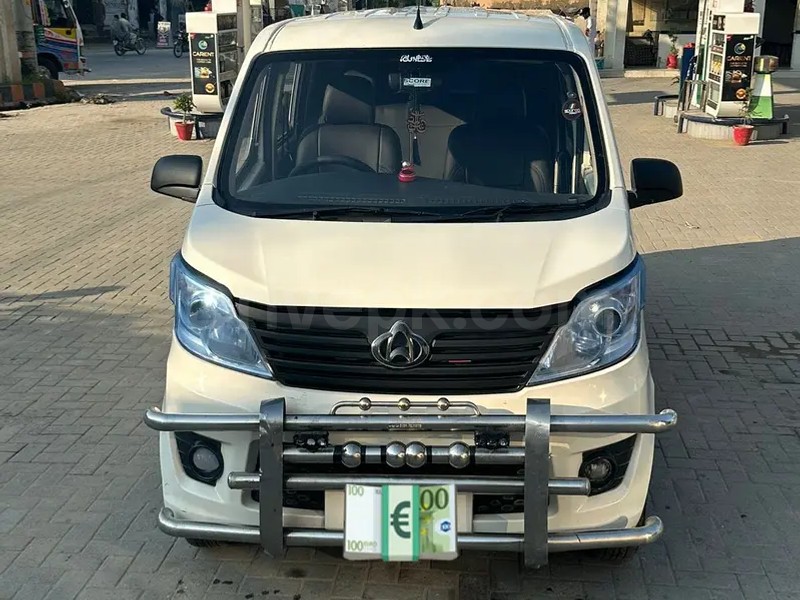 Changan Karvaan 2020