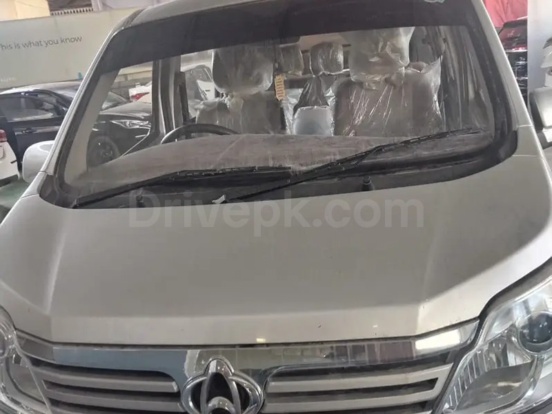 Changan Karvaan 2023