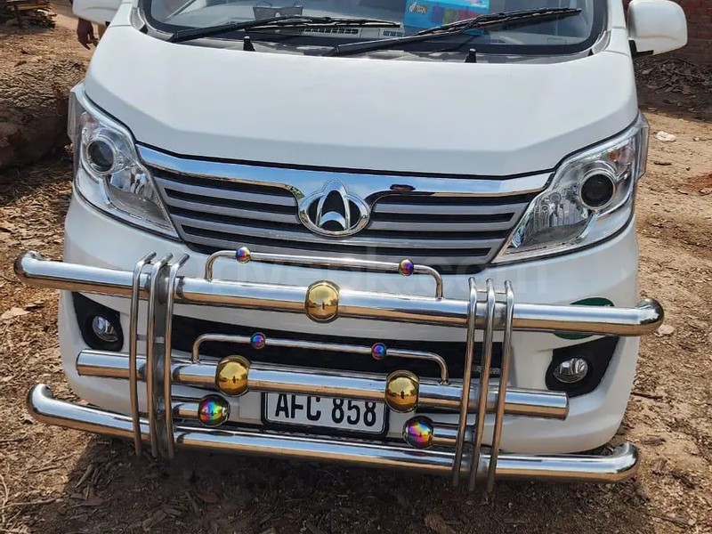 Changan Karvaan 2022